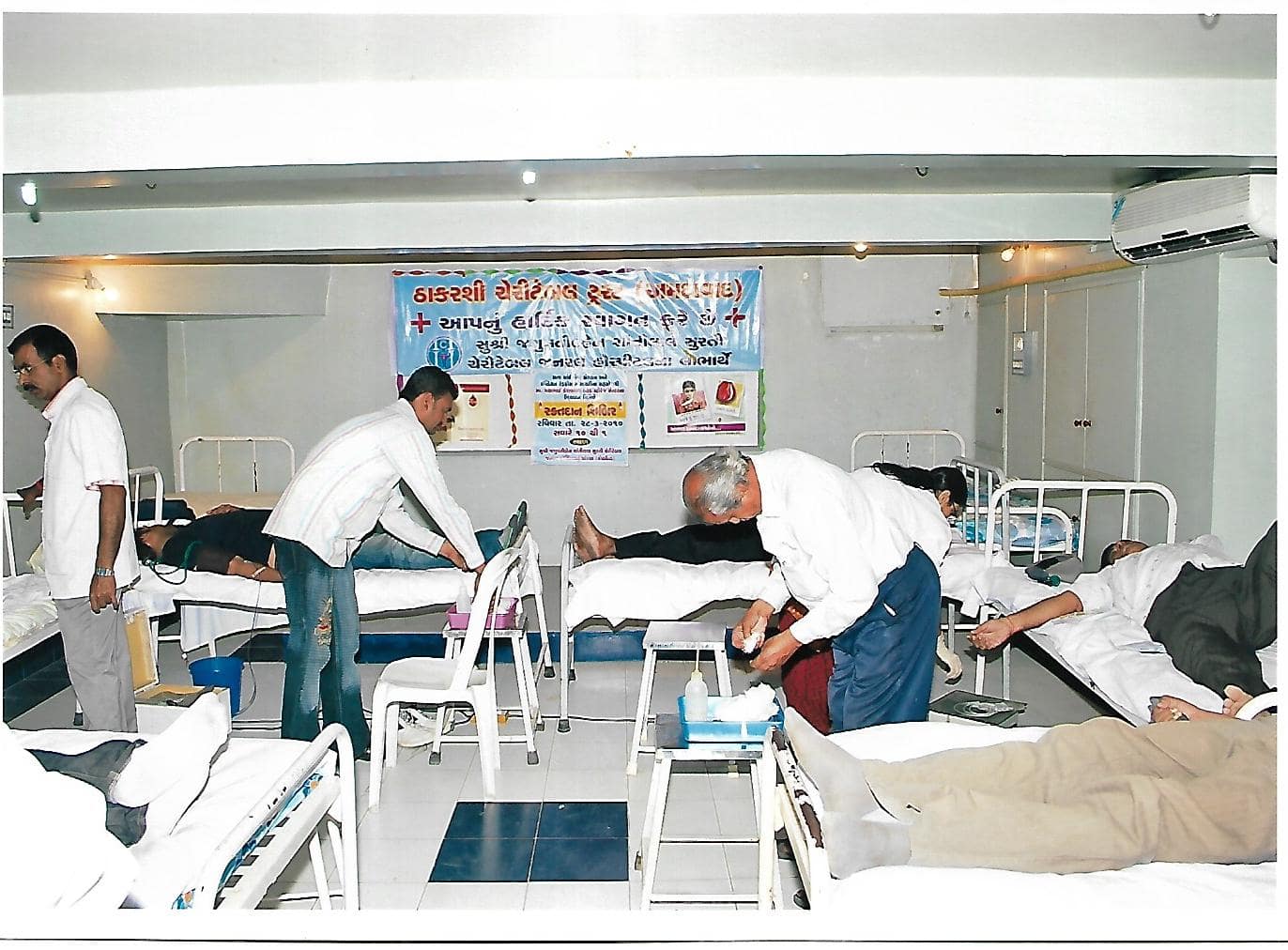 Blood Donation Camp