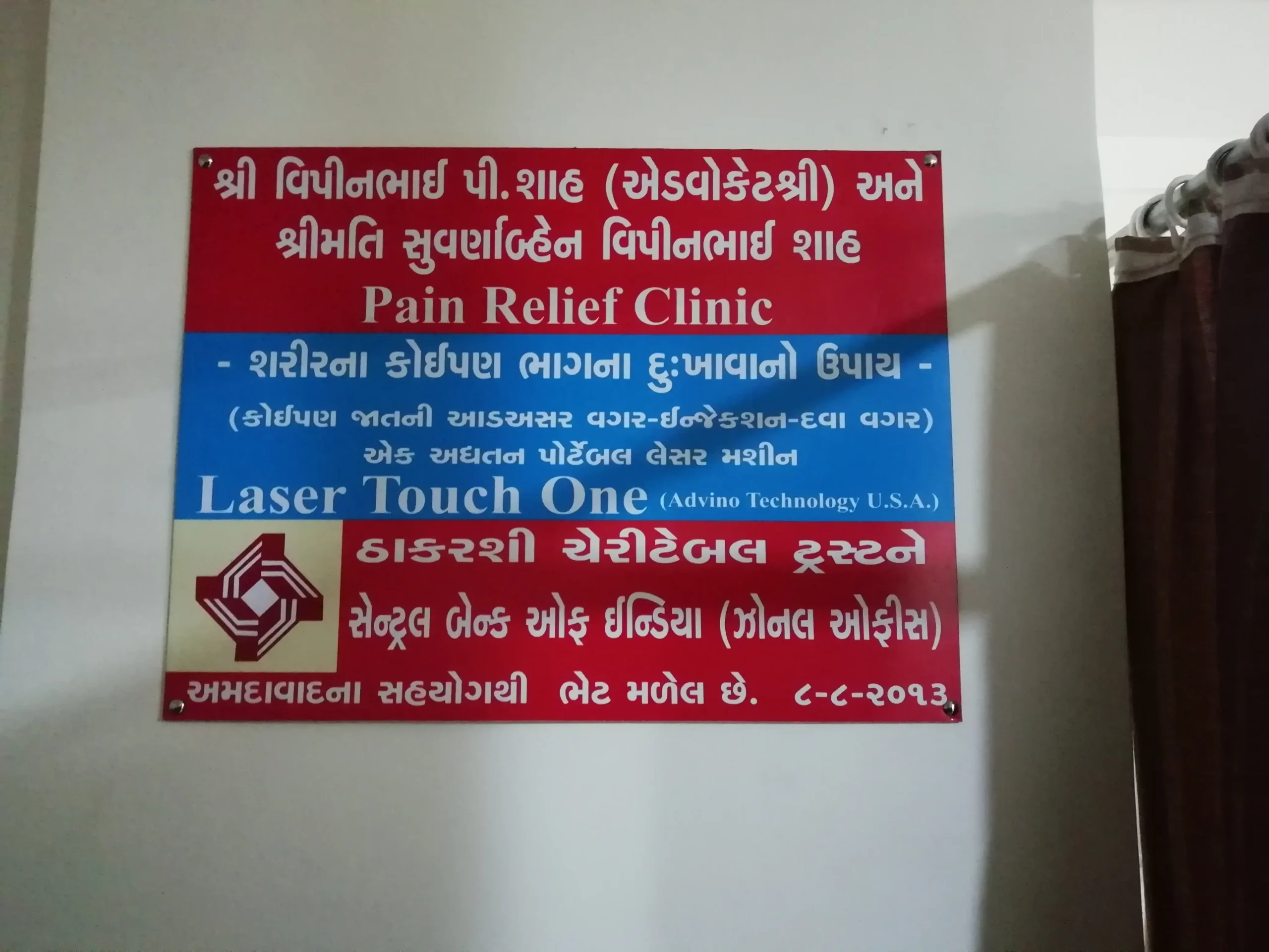 Pain Relief